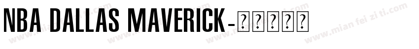 NBA Dallas Maverick字体转换